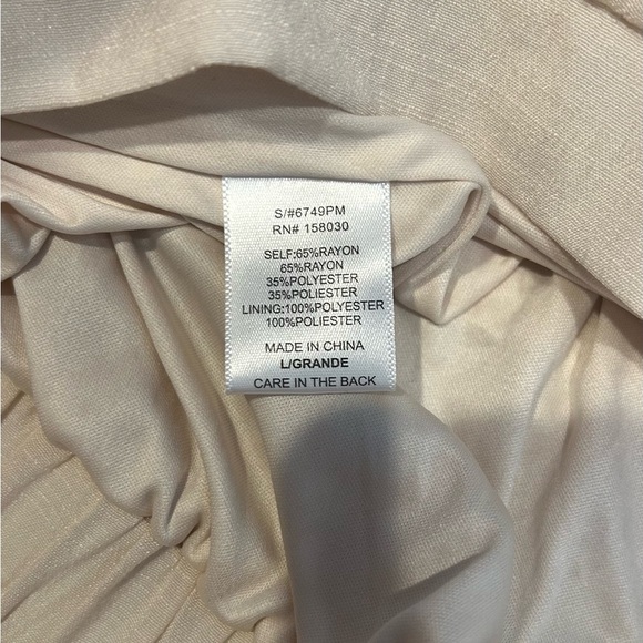 Off white/ beige shorts with skirt overlay - Picture 5 of 5